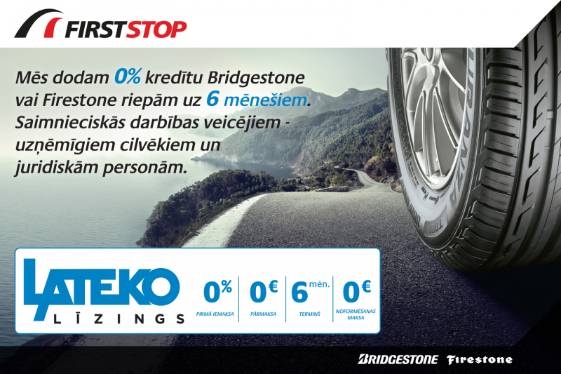 Bezprocentu līzings!